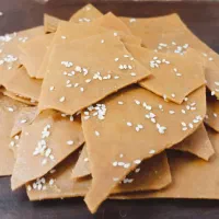 سوهان جوانه گندم|خوردنی و آشامیدنی|تیران, |دیوار