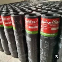 ایزگام عمدی و جزئی|خدمات پیشه و مهارت|مسجد سلیمان, |دیوار