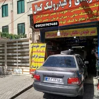 فروش مغازه ۲۰ متری در خاک سفید|فروش مغازه و غرفه|تهران, خاک سفید|دیوار