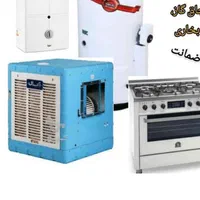 جوشکارابگرمکن درمحل تعمیر ابگرمکن  سرویس کولر آبی|خدمات پیشه و مهارت|اسفراین, |دیوار