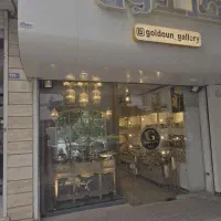 نیازمند یه نیروی ساده اقا یا خانوم جهت کار