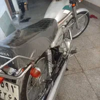 هندا