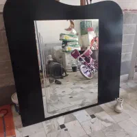 آینه بزرگ
