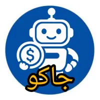 کسب درآمد پیامرسان بله