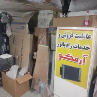 رادیاتور وضدیخ|قطعات یدکی و لوازم جانبی|تبریز, |دیوار