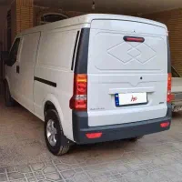 ون اینرودز