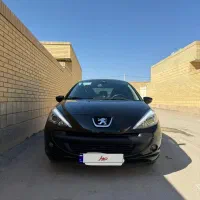 ۲۰۷پانا اتو سالم