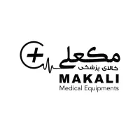 کمک فروشنده آقا برای کالای پزشکی