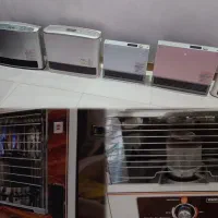 بخاری ژاپنی و چراغ توییست