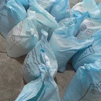 آرد گونی آبی در چابهار