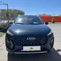 Mvm x22pro cvt