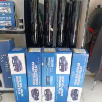 شیشه دودی و  UVشیشه