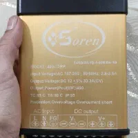منبع تغذیه سوییچینگ پاور ۴۰۰ وات ضد باران