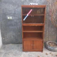 کتابخانه،سالم،