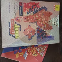 کتاب فرمول بیست یازدهم|کتاب و مجله آموزشی|شیراز, شهرک گلشن|دیوار