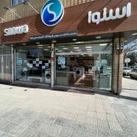 لوازم خانگی