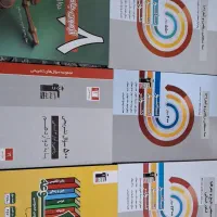 انواع کتاب کار های یازدهم و دوازدهم و کنکور انسانی|لوازم التحریر|فردوس (خراسان), |دیوار