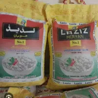 برنج پاکستان اصل