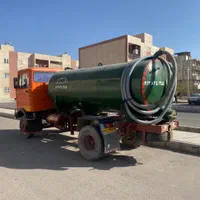 خدمات تخلیه چاه اب و فاضلاب