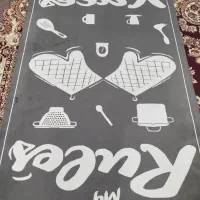 فرش خیلی تمیز