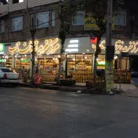 نیروی کار (شب کاری)