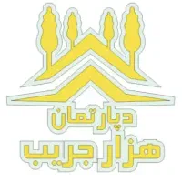 فروش ۱۳هزار متر زمین تفکیک شده +فروش سوله وسالن|فروش دفتر صنعتی، کشاورزی، تجاری|قدس, شهر‌قدس|دیوار
