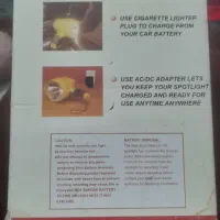 چراغ قوه بزرگ|کوهنوردی و کمپینگ|خرمآباد, |دیوار