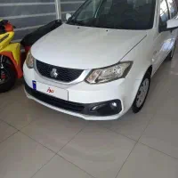 ساینا اس ۱۴۰۱