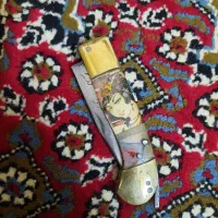 چاقو ۷ دنده