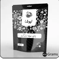 چای صد درصد خارجی ارل گری