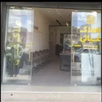 فروش-ویلایی-فرهنگیان