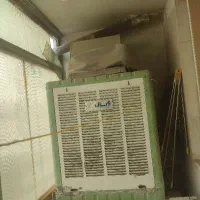 کولر ابی  ابسال بالا زن 4500