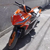 موتور طرح کلیک طرح رپسول