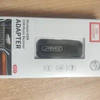دانگل بلوتوث ارلدام ET-M22