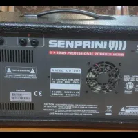 دستگاه اکو وباند|پخشکننده همراه|محمدشهر, محمدشهر|دیوار