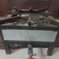 پلوپز گازی آهنی