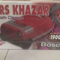 جارو برقی پارس خزر آکبند