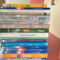 حراج کتابهای تست دهم و یازدهم و دوازدهم تجربی
