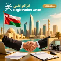 اقامت تضمینی عمان