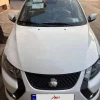 کوییک صفر GX تیپ L فول استاندارد ۸۵ گانه خشک ۱۴۰۴