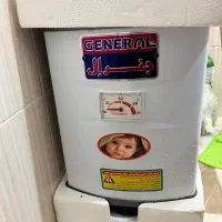 ابگرمکن