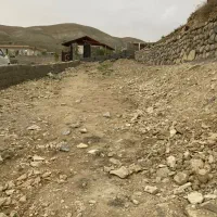 زمین