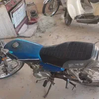 موتور گالکسی مزایده