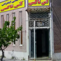 راننده ومنشی تاکسی اینترنتی پردیس گلبهار|استخدام حمل و نقل|گلبهار, |دیوار