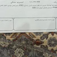 دنا پلاس EF7-MT مدل 1403|خودرو سواری و وانت|همدان, |دیوار