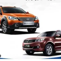 قطعات خودروهای چینی و وارداتی