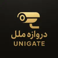 پخش عمده و خرده دوربین مداربسته دروازه ملل