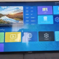 تلویزیون 43 اینچ ایکس ویژن