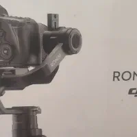 گیمبال Ronnin s|دوربین عکاسی و فیلم‌برداری|تهران, شهرک چیتگر|دیوار