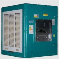 کولر 5500.7500 آبی جنرال